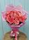 Букет 15 Розовых роз Равель в Гусеве
