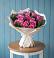 Букет цветов из: Розы в Гусеве