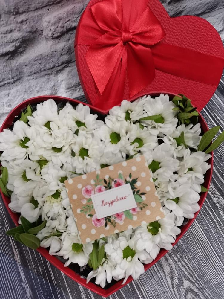 Цветочная композиция из Хризантемы в виде сердца в Гусеве