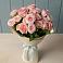 Букет Розовый шарм в Гусеве